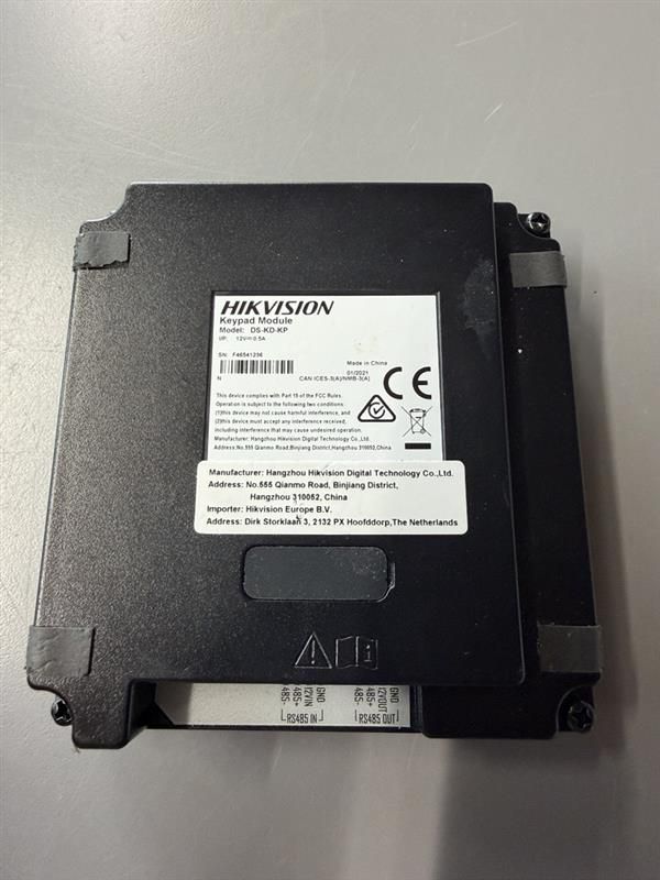 HIKVISION Modul Codetastatur 2nd Gen IP Intercom DS-KD-KP – Bild 2 von 2