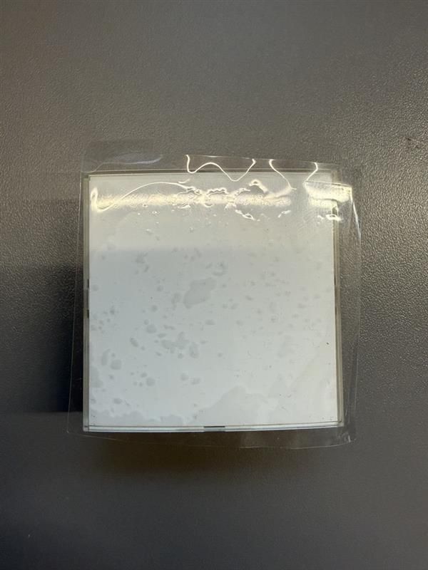 BERKER Tastsensor 1fach 80161785 – Bild 2 von 2