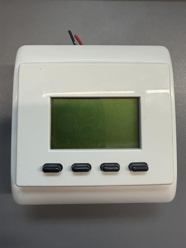 BERKER 7504 00 01 Busankoppler + 7586 00 49 ARSYS Info-Display + Abdeckung