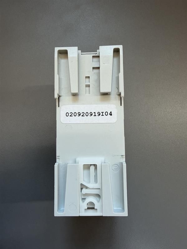 GIRA Schaltaktor REG Türkommunikation 128900 – Bild 2 von 2